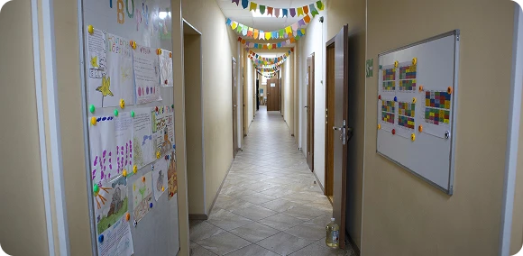 Про це місце