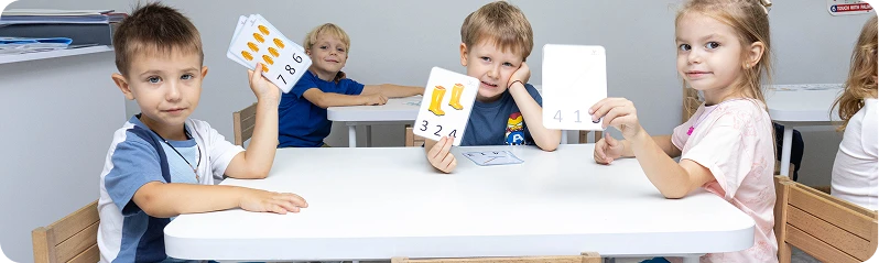 Базова програма