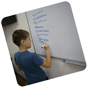 Мовна школа MOVNA