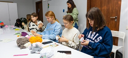 Середня школа