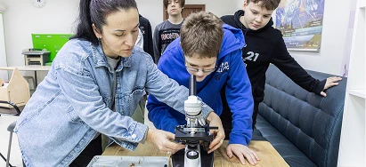 Старша школа